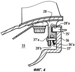 Газовая турбина, сопловой аппарат которой герметично связан с одним из концов камеры сгорания (патент 2367799)