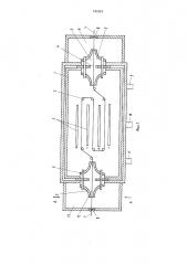 Устройство для обработки материалов в тлеющем разряде (патент 741931)
