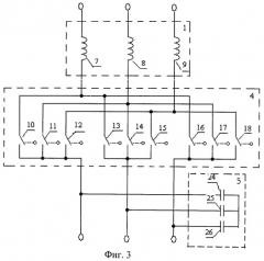 Непосредственный преобразователь частоты типа конвертора напряжения или конвертора тока (патент 2462805)