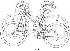 Универсальный складной велосипед (патент 2264945)