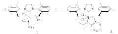 Способ получения эфиров бис- ,  -ненасыщенных дикарбоновых кислот (патент 2330015)