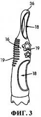 Зубная щетка (патент 2373896)