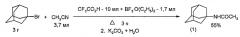 Способ получения n-(1-адамантил)ацетамида (патент 2576312)