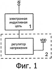 Схема источника электропитания режима ожидания для системы интеркома с двухпроводной шиной и устройство (патент 2574796)