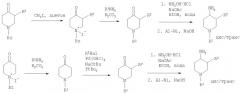 Производные 4-аминопиперидина (патент 2396257)
