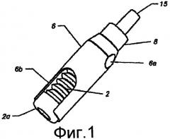Одноходовой клапанный блок (патент 2410302)