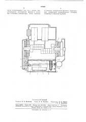 Фреоновый компрессор (патент 187809)