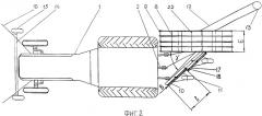 Плодоуборочный агрегат (патент 2360398)