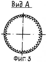 Комбинированный сошник (патент 2375865)