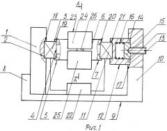 Инерционный шаговый двигатель (патент 2461098)