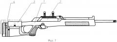 Ложа стрелкового оружия (патент 2256142)