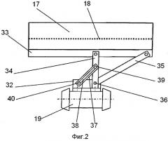 Устройство для шелушения, сепарации и измельчения зерна (патент 2558963)
