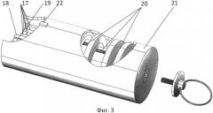Цилиндровый механизм замка с автоматической сменой кода и телескопическим ключом (патент 2506389)