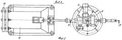 Устройство подачи порошкообразной смазки на внутреннюю поверхность гильзы (патент 2375133)