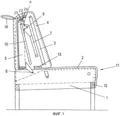 Трансформируемая в кровать сидячая мебель (варианты) (патент 2272552)