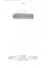 Детектор нейтронов прямой зарядки (патент 240869)