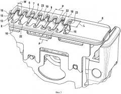 Бреющий узел для электрической бритвы (патент 2539259)