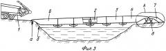 Мостовой механизированный комплекс (патент 2385980)