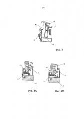 Соединительный механизм для соединения ствольной коробки огнестрельного оружия и плечевого упора (патент 2628274)