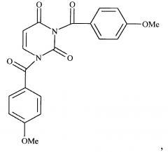 1,3-бис(4-метоксибензоил)пиримидин-2,4(1н,3н)-дион, обладающий разрывающей поперечные сшивки гликированных белков активностью (патент 2643520)