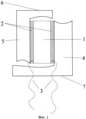 Калибровочный эталон для профилометров и сканирующих зондовых микроскопов (патент 2538029)