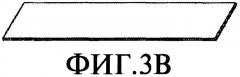 Повышение производительности осаждения поликремния в реакторе химического осаждения из паровой фазы (патент 2442844)