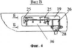 Устройство для транспортировки, подъема и подвески грузов на летательный аппарат (патент 2438933)