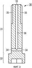 Сквозное переходное устройство для смазочно-охлаждающей эмульсии для использования с инструментами станков с полым шпинделем (патент 2566233)