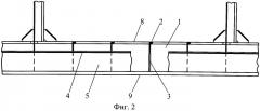 Днищевое перекрытие судна (патент 2559062)