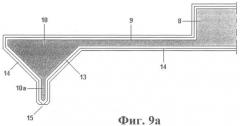 Острийная структура для сканирующих приборов, способ ее изготовления и приборы на ее основе (патент 2349975)