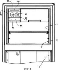 Система заполнения формы для льда в холодильных устройствах (патент 2345296)