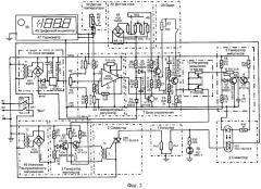 Фазовый регулятор мощности (патент 2298217)