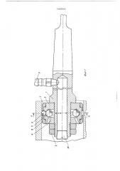 Инструмент для чистовой обработки тел вращения мподом пластической деформации (патент 543504)