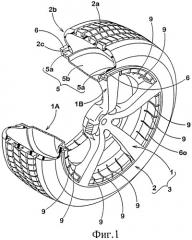 Обод колеса шины (патент 2517645)