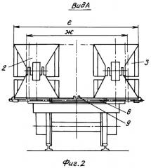 Комплект съемного оборудования для погрузки штурмового колейного моста на железнодорожную платформу (патент 2415222)