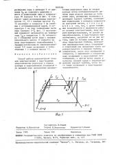 Способ работы двухконтурной атомной электростанции с водоводяным энергетическим реактором (патент 1649104)