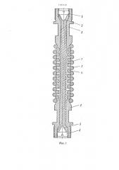 Глубинно-насосная штанга (патент 1182149)