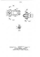 Механизм газораспределения двигателя внутреннего сгорания с верхним распределительным валом (патент 1180540)