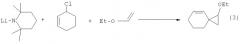 Способ получения 1-алкил-1-алкокси-2-арилциклопропанов (патент 2417215)