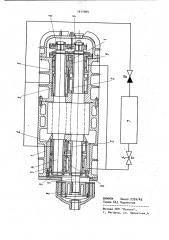 Винтовая машина (патент 1011905)