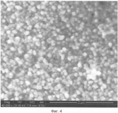 Способ получения пленочных покрытий оксида олова на подложках (патент 2397572)