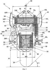 Мототранспортное средство (патент 2532006)
