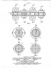 Технологический инструмент для продольной прокатки труб (патент 719718)