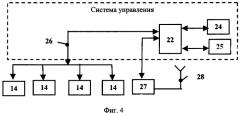Сверхзвуковой реактивный снаряд (патент 2350893)