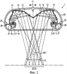 Лампа (патент 2571734)