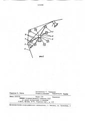 Устройство для подачи основных нитей на основовязальной машине (патент 1231089)