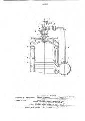 Система питания двухтактногогазового двигателя внутреннегосгорания (патент 808674)