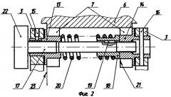 Переносной противотанковый ракетный комплекс (патент 2244893)