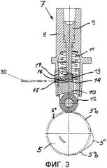 Устройство управления для газового обмена в поршневом двигателе (патент 2538609)