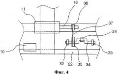 Люлька-качалка (патент 2348339)
